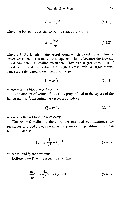 John K-J Li - Dynamics of the Vascular System, page 180